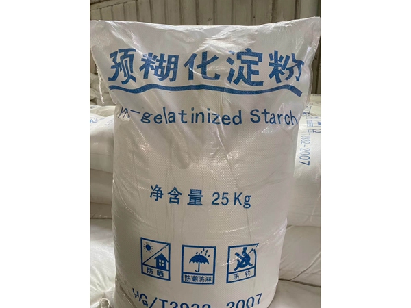 玉米預(yù)糊化淀粉3