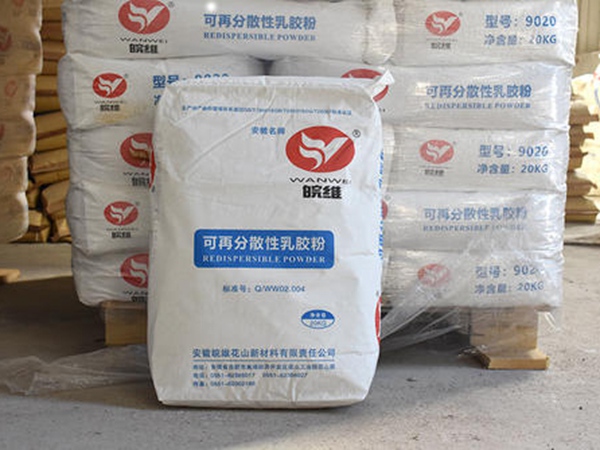 皖維膠粉批發(fā)