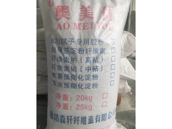 821膩?zhàn)臃蹖Ｓ媚z粉