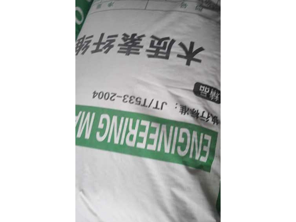 木質(zhì)纖維