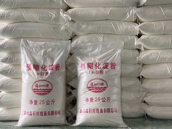 預(yù)糊化淀粉